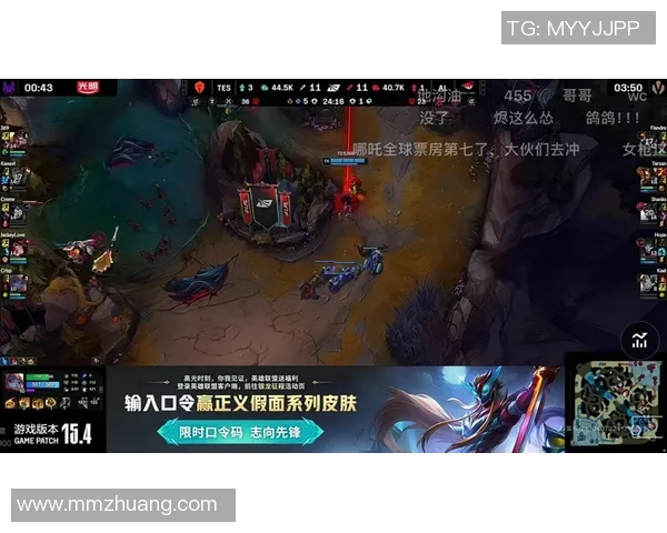 TES战队心理素质的蜕变与英雄联盟赛场表现的深度剖析
