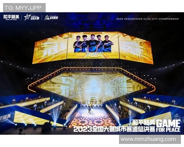 电竞实时数据更新和平精英力量榜单TOP10RNG强势领跑引发关注实时数据